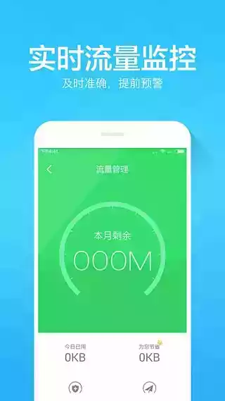 adsafe手机版官网