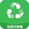 阿拉教师码官方版 3.25