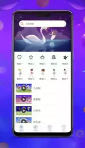儿童舞蹈教程大全完整版