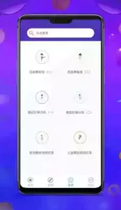 儿童舞蹈教程大全完整版