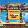 天行者辅助 4.19