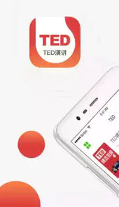 ted演讲官网