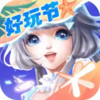 QQ炫舞游戏 2.12