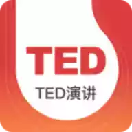 ted演讲稿