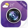 工作相机APP 1.24