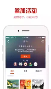 118图库 彩图118库 app