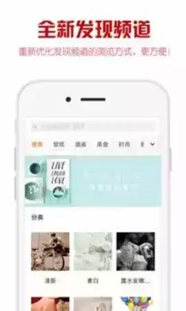 118图库 彩图118库 app