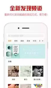 118图库 彩图118库 app