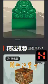 哈森艺术