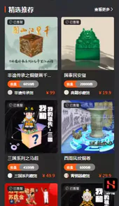 哈森艺术