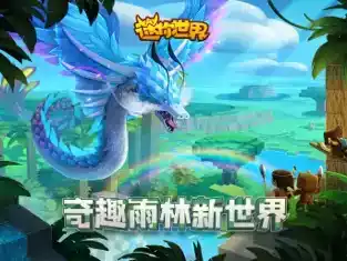 迷你世界大礼包18183