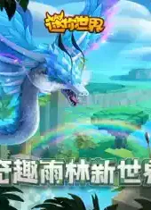 迷你世界大礼包18183