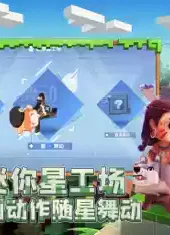 迷你世界大礼包18183