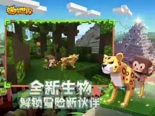 迷你世界大礼包18183