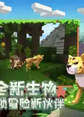 迷你世界大礼包18183
