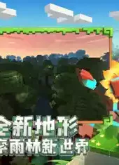 迷你世界大礼包18183