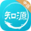 知源中医app破解 7.14