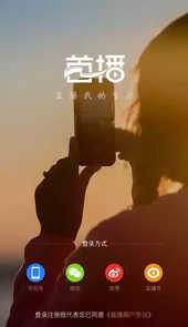 番禺天气手机版