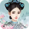 锦绣未央礼包版 1.9