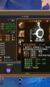 热血海贼王单机版链接