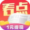 第一看点app官方版 7.12