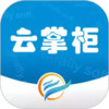 海翔云掌柜 4.5