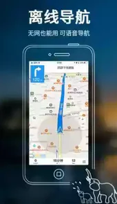 泰国地图高清版大图
