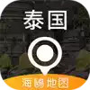 泰国地图高清版大图 5.8