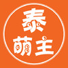 泰盟主app官方 2.3