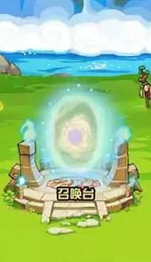 开心西游破解版