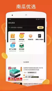 飞华问医生官网