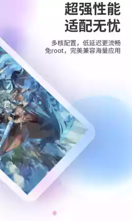 双子星云手机官网5.0版本