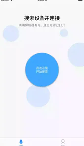 邦邦代步车官网