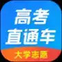 河北省高考查分手机版 4.18