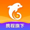 携程拿去花app 2.4