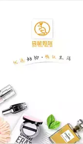 袋鼠妈咪
