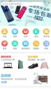 袋鼠妈咪