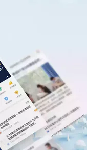 爱问共享资料官网