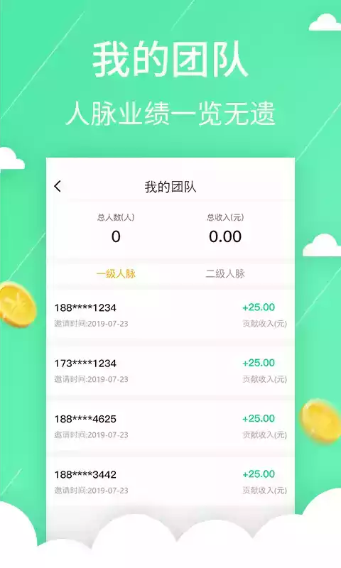 多鱼网页入口