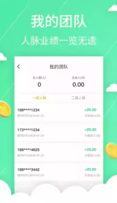 多鱼网页入口
