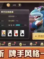 抢庄牛牛免费版