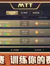 抢庄牛牛免费版