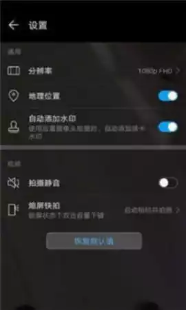 华为鸿蒙系统官方入口