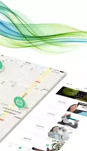 途欢健康官方版