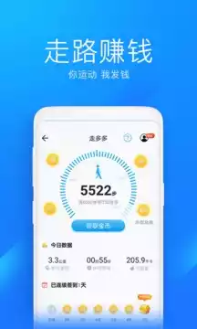 万能钥匙WIFI自动解锁最新版2022
