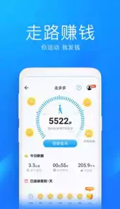 万能钥匙WIFI自动解锁最新版2022