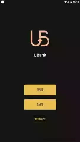 ubank优贝迪