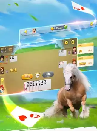 呼和浩特同城打大a