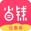 特殊花样字体APP 4.29