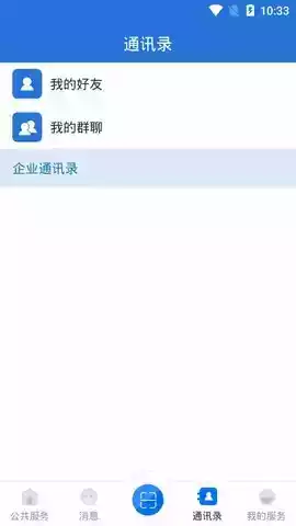 云南教育官方网